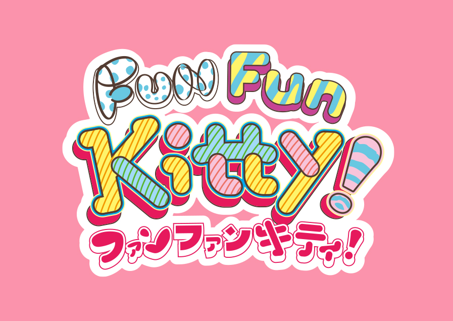 funfunkitty_logo_01