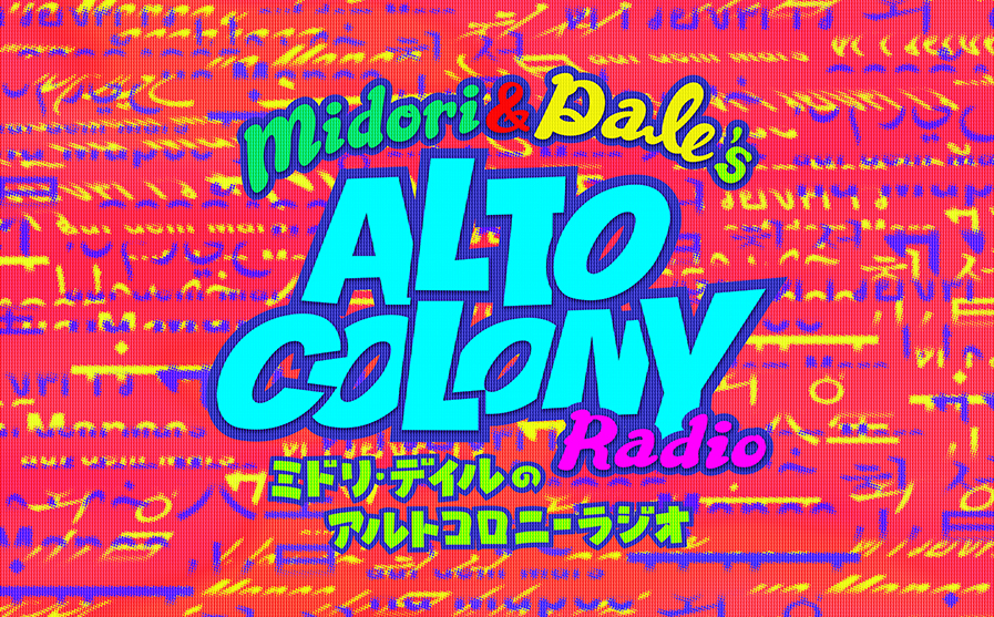 altocolonyradio_logo_01