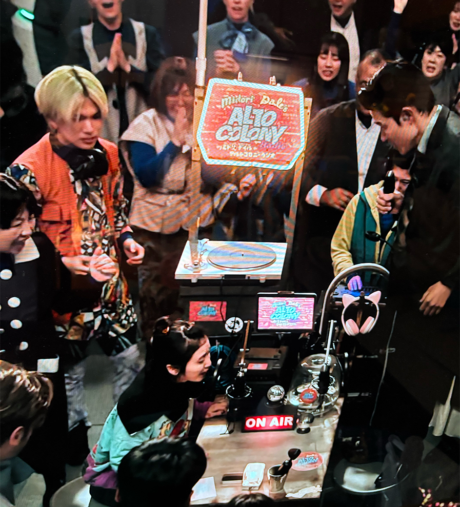 altocolonyradio_logo_03