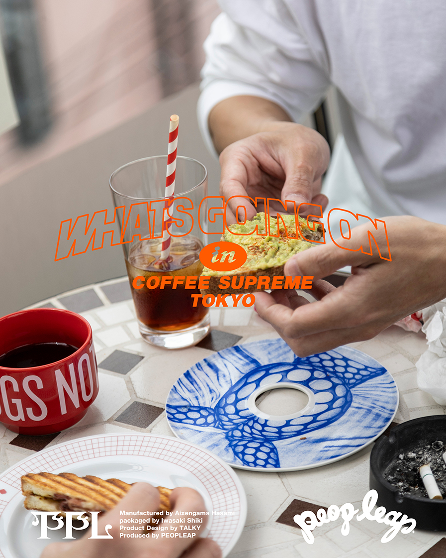 ppl03_wgo_coffeesupreme_02