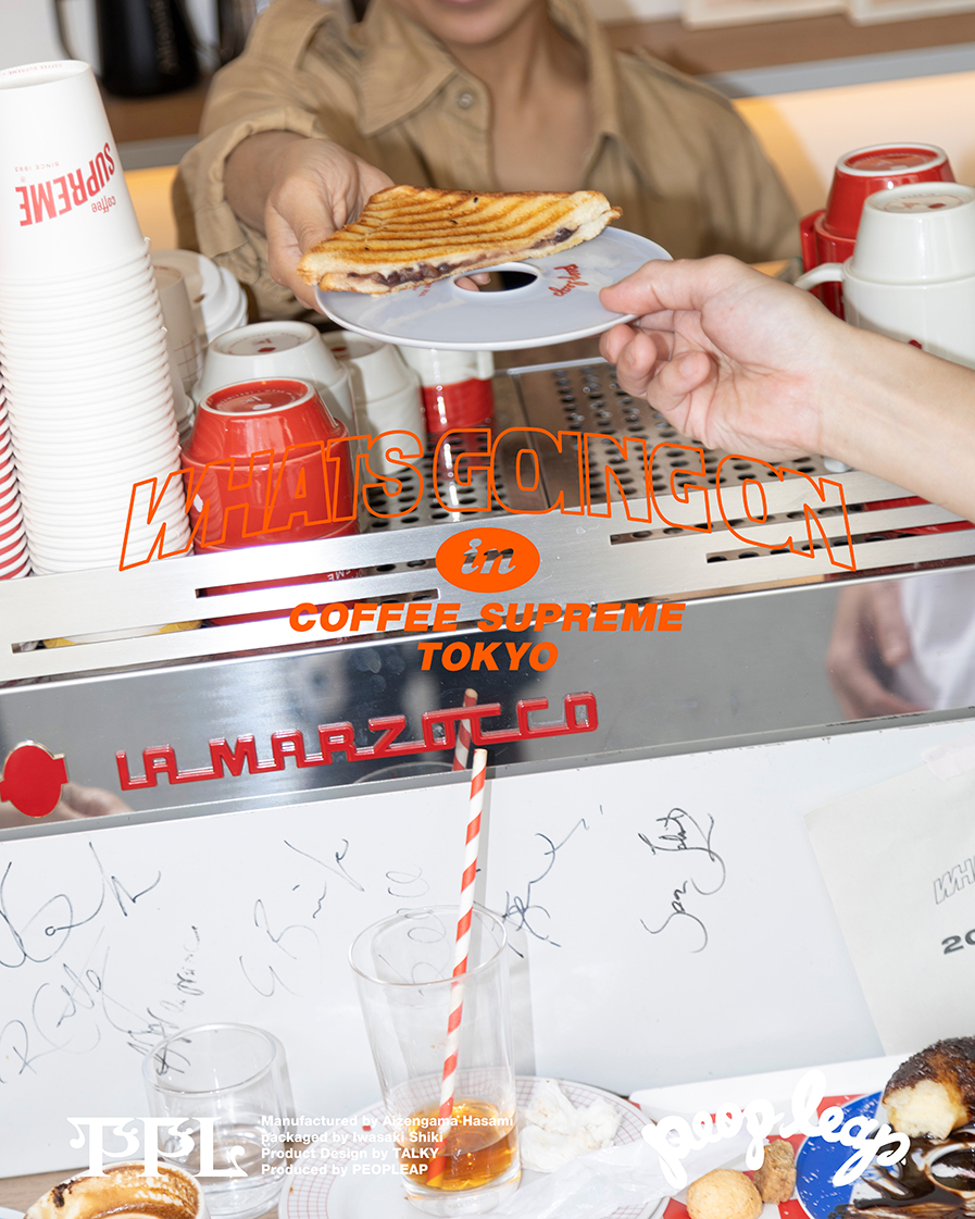 ppl03_wgo_coffeesupreme_03