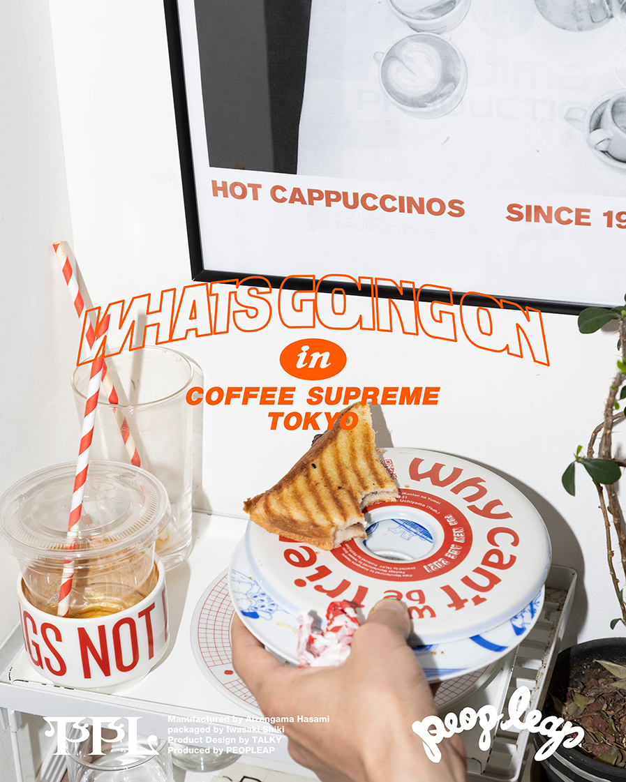 ppl03_wgo_coffeesupreme_04