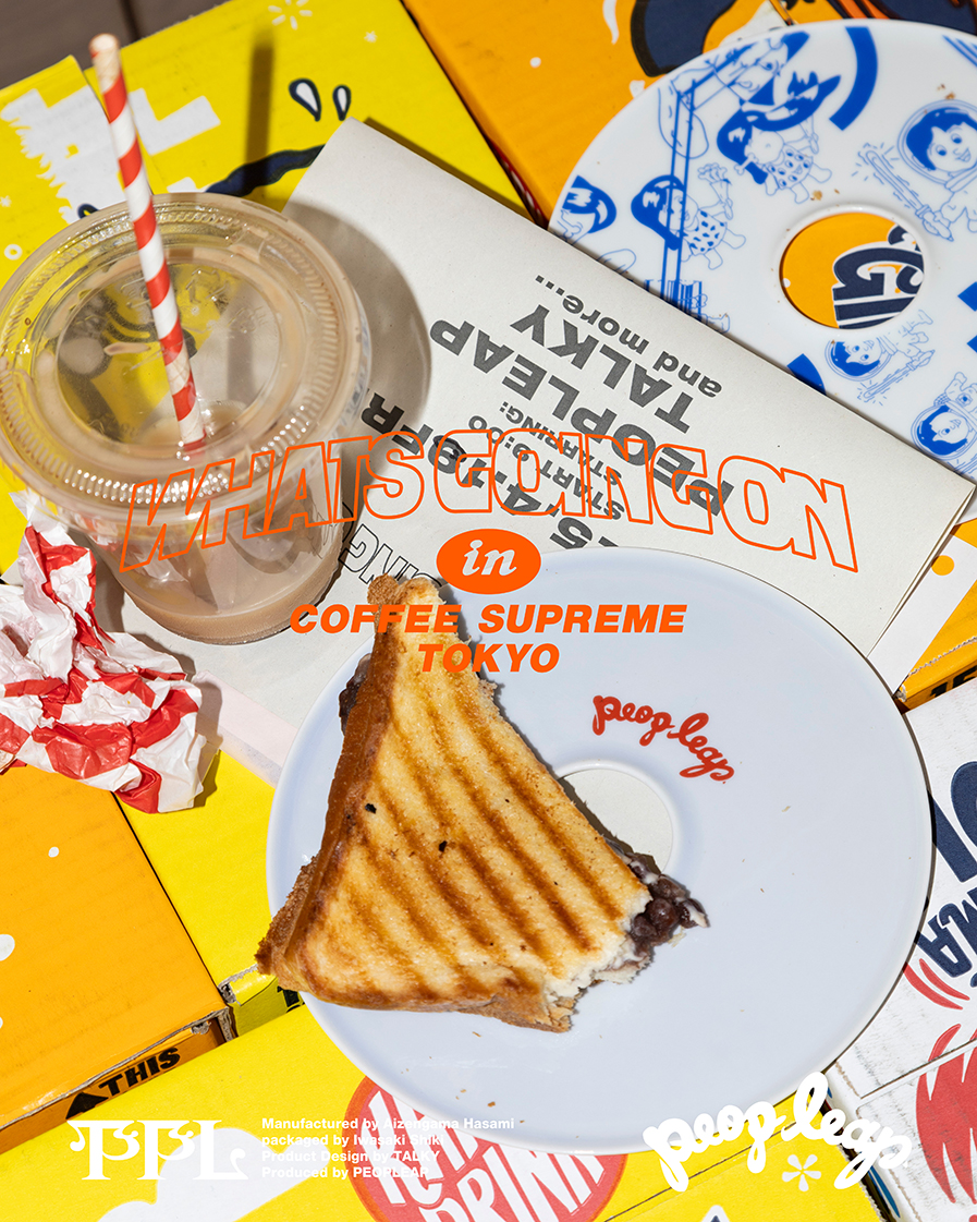 ppl03_wgo_coffeesupreme_05