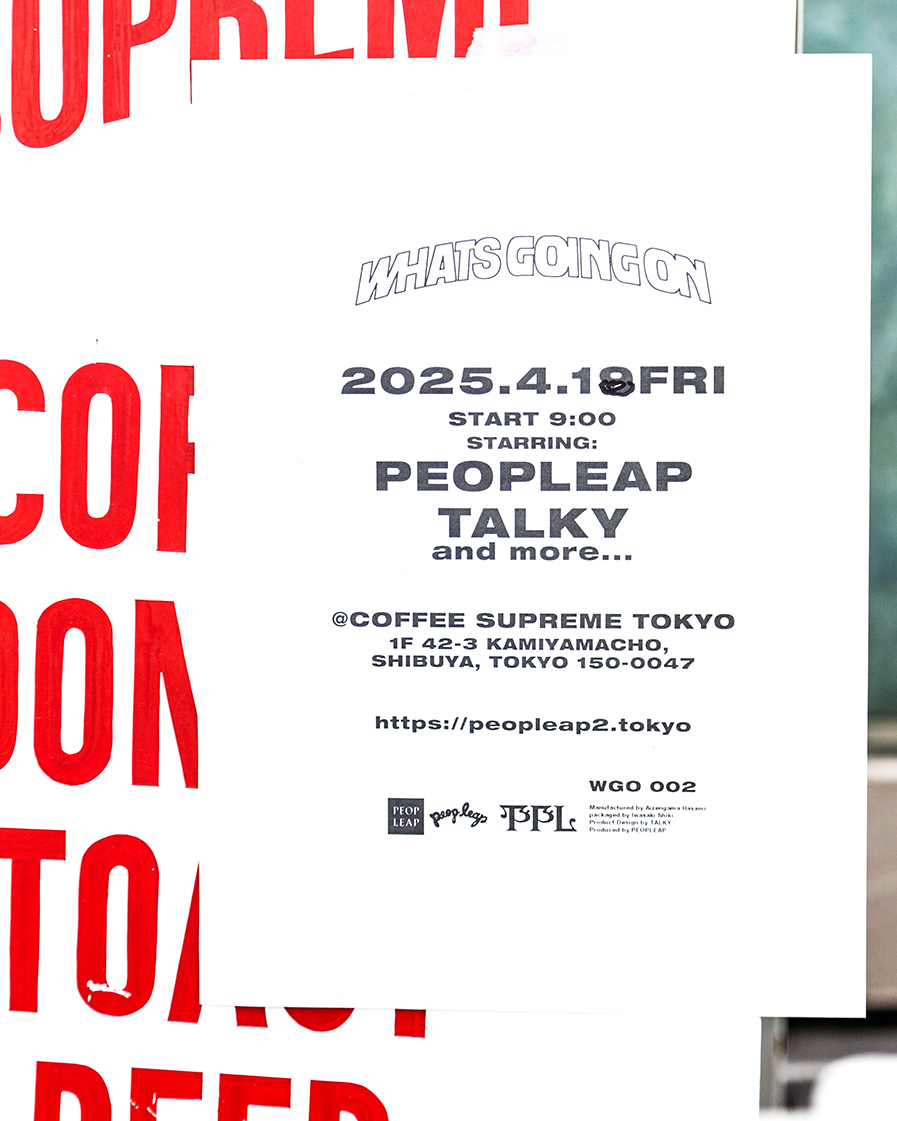 ppl03_wgo_coffeesupreme_06