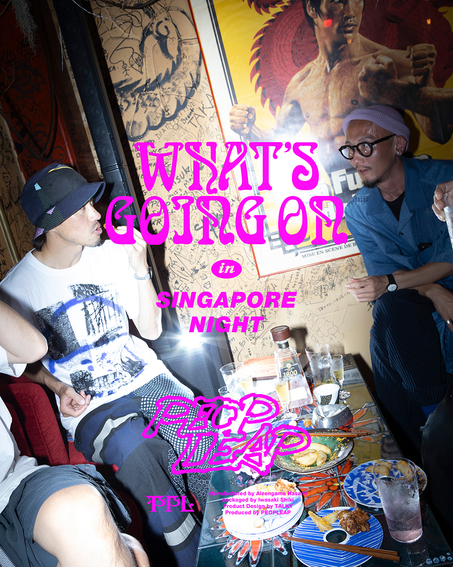 ppl_wgo003_singaporenight_03