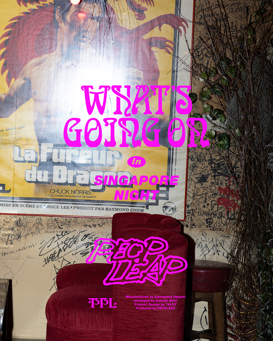 ppl_wgo003_singaporenight_09