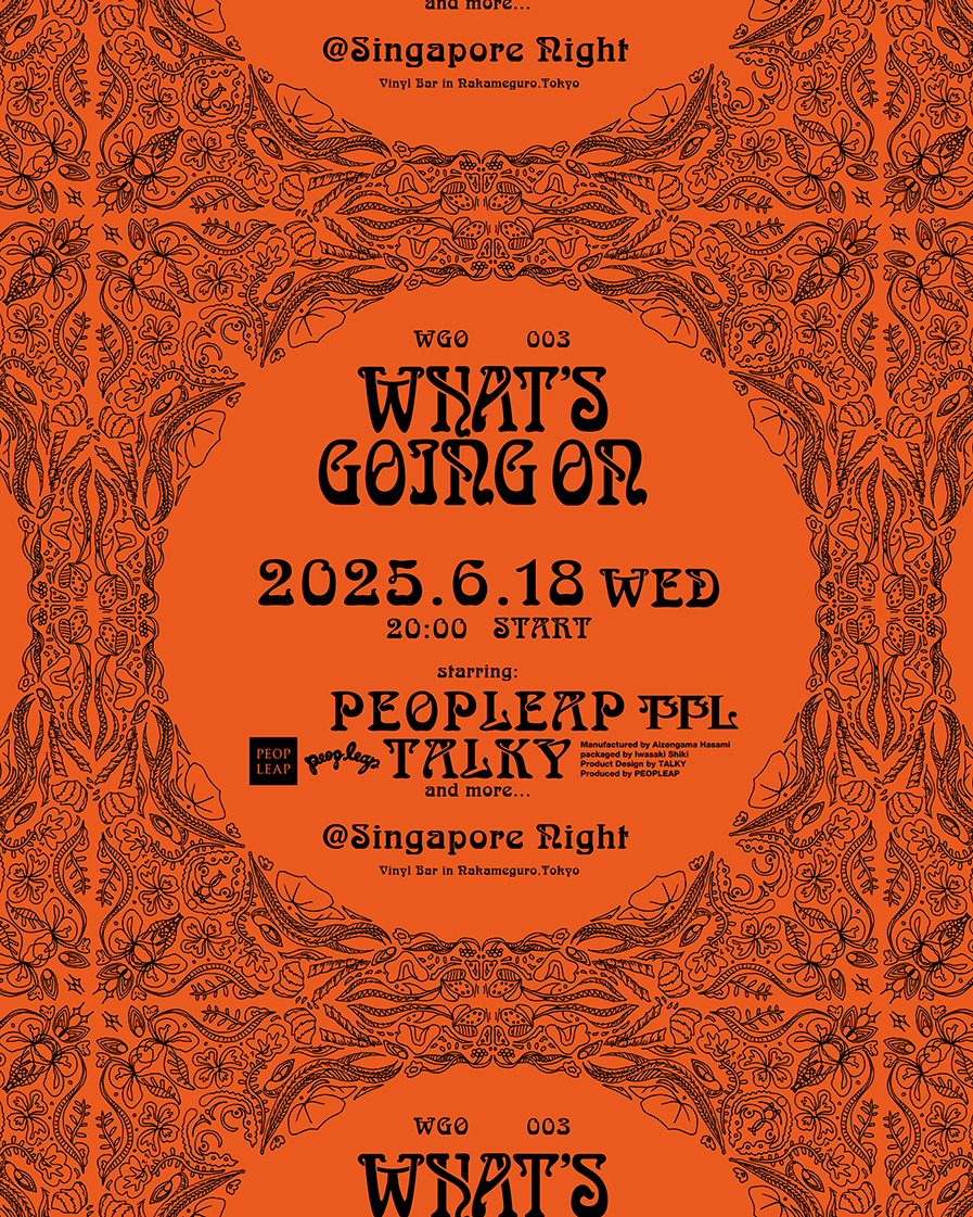 ppl_wgo003_singaporenight_10