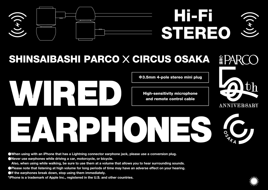 shinsaibashiparco5th_novelty_01